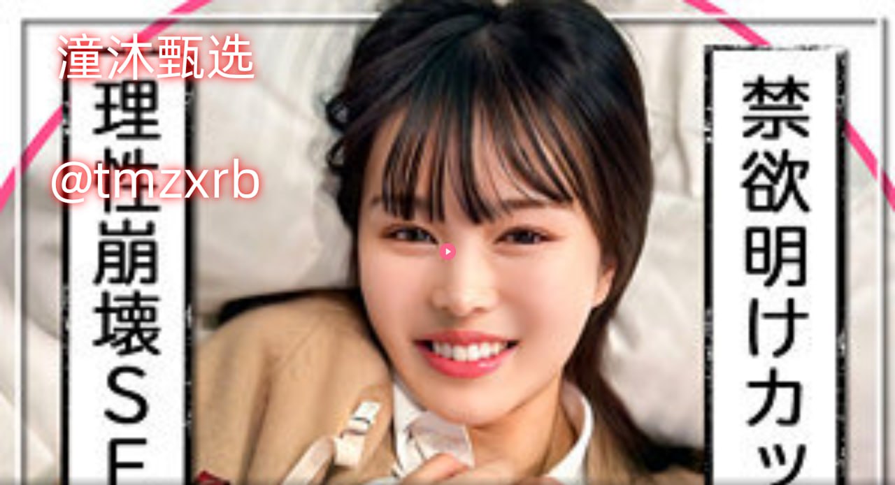 《92午夜福利1000集免费观看》免费高清观看_免费正片...