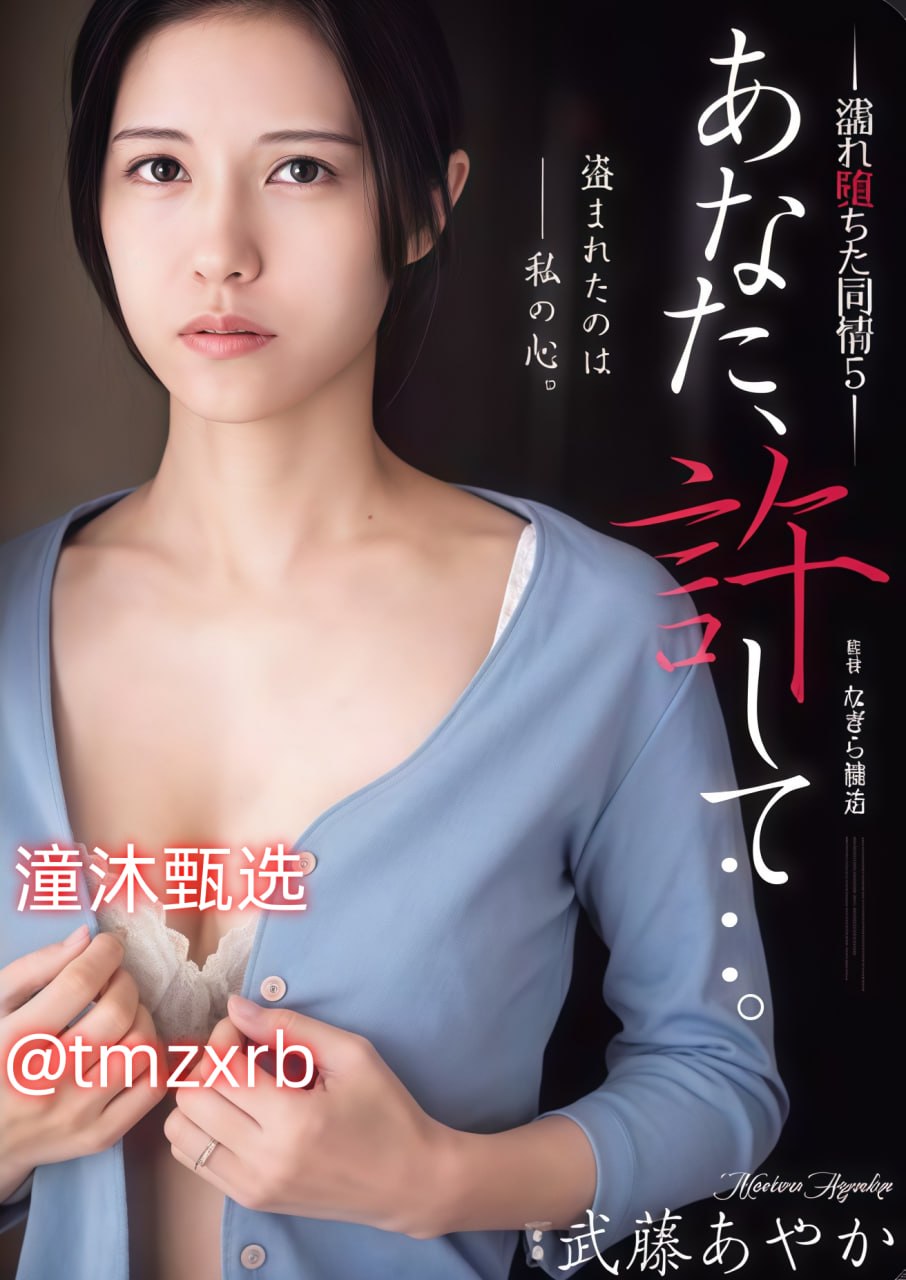 胖子精品水果,メイリン モデルコレクション メ,观看免费无删减完整版