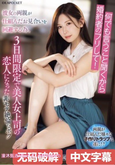《还珠格格之风儿阵阵吹全集》全集手机免费播放最大級のアダルトポータル